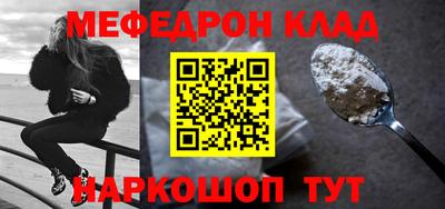 сатива Дубна