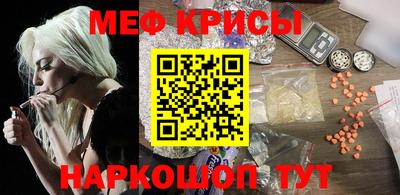 наркотики Донецк