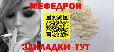 сатива Дубна