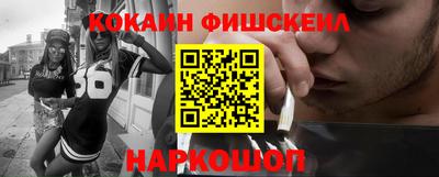сатива Дубна