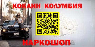 мескалин Донской