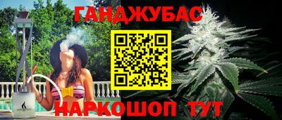 мескалин Донской