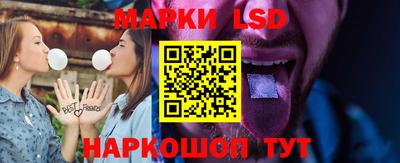 винт Усть-Илимск