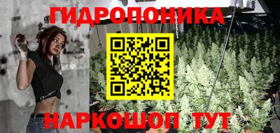 мескалин Донской