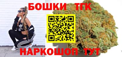наркотики Донецк