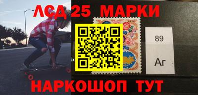 мескалин Донской