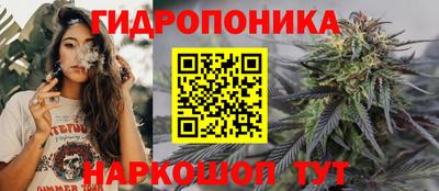 мескалин Донской