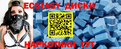 мескалин Донской