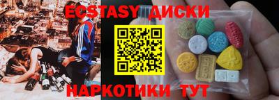 сатива Дубна