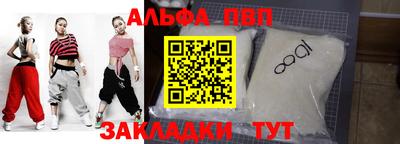 мескалин Донской
