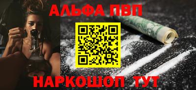 сатива Дубна