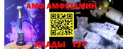 гашиш Уссурийск