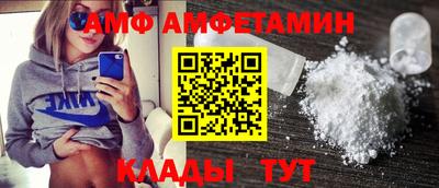 сатива Дубна