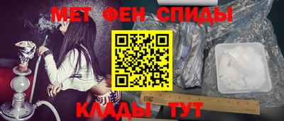 сатива Дубна