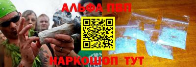 сатива Дубна