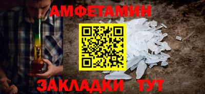 наркотики Донецк