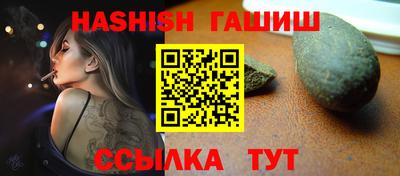 сатива Дубна