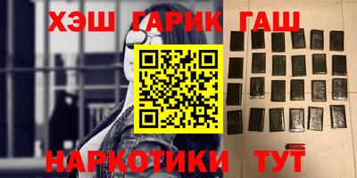 сатива Дубна