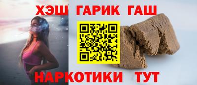 сатива Дубна