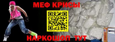 наркотики Донецк