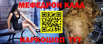 сатива Дубна