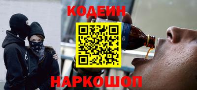 сатива Дубна