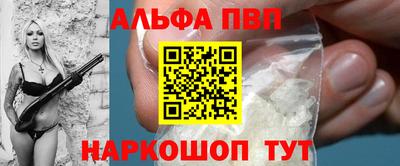 сатива Дубна